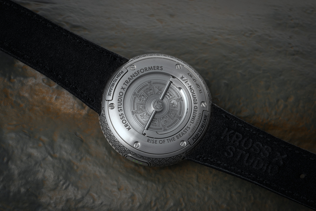 Rise of the Beasts Central Floating Tourbillon - Image 3